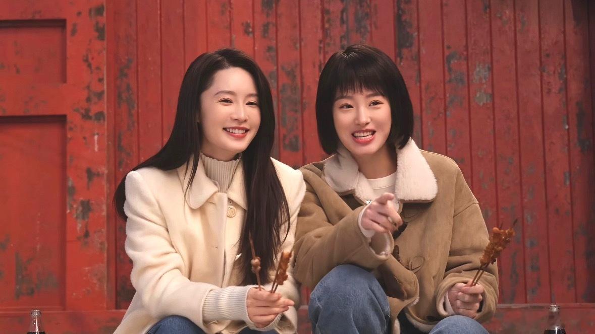 终于等到李沁新剧人间有味终于等到李沁的新剧《人间有味》！由特别懂美食、爱做饭的黄