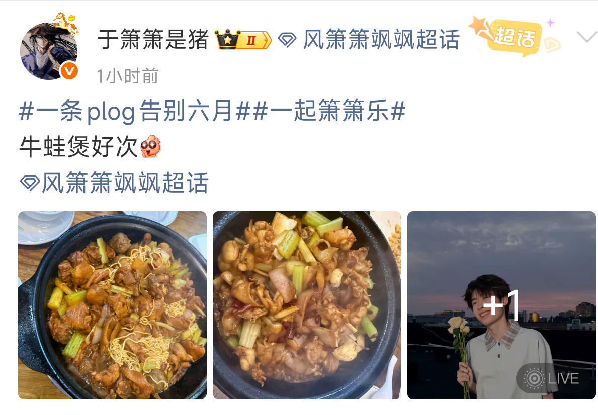 我觉得这个世界上除了何以琛彻底没人能理解我了 