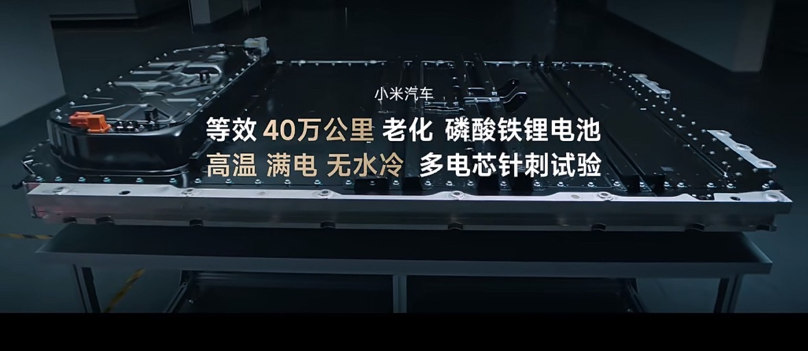 车企主动提升电池测试标准，究竟是务实还是营销？这是我看完回应后的第一想法。高于国