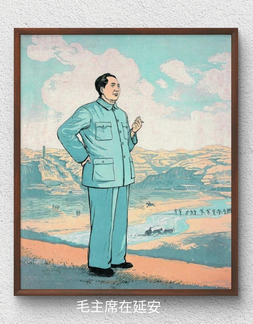 古元（1919-1996），《毛主席在延安》，纸本套色木刻，1951年

受19