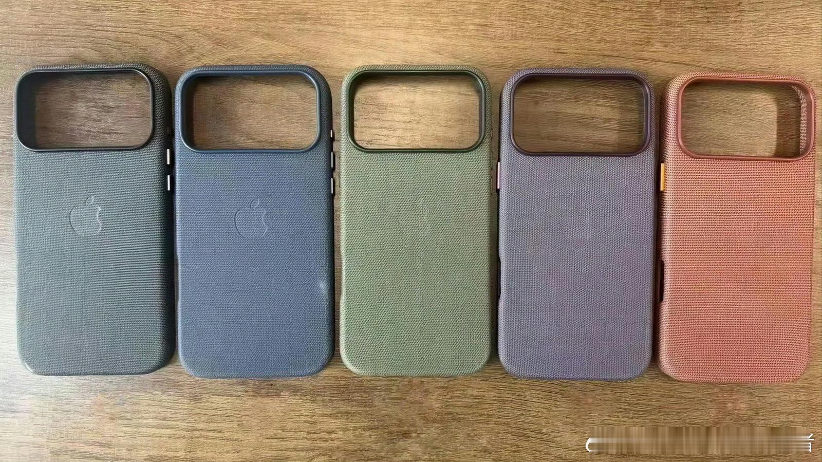 iPhone17手机壳配色iPhone 17系列手机壳曝光，这颜色感觉不太好看啊
