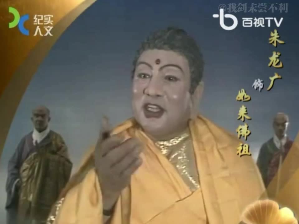 纪念朱龙广老师演过的经典角色