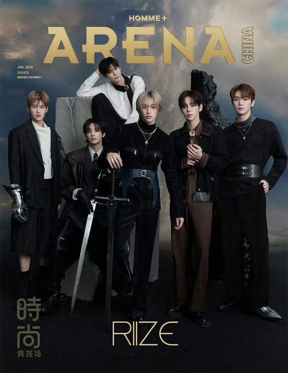 RIIZE登国内杂志《Arena Homme+》新年特刊封面，2月是Sohee展