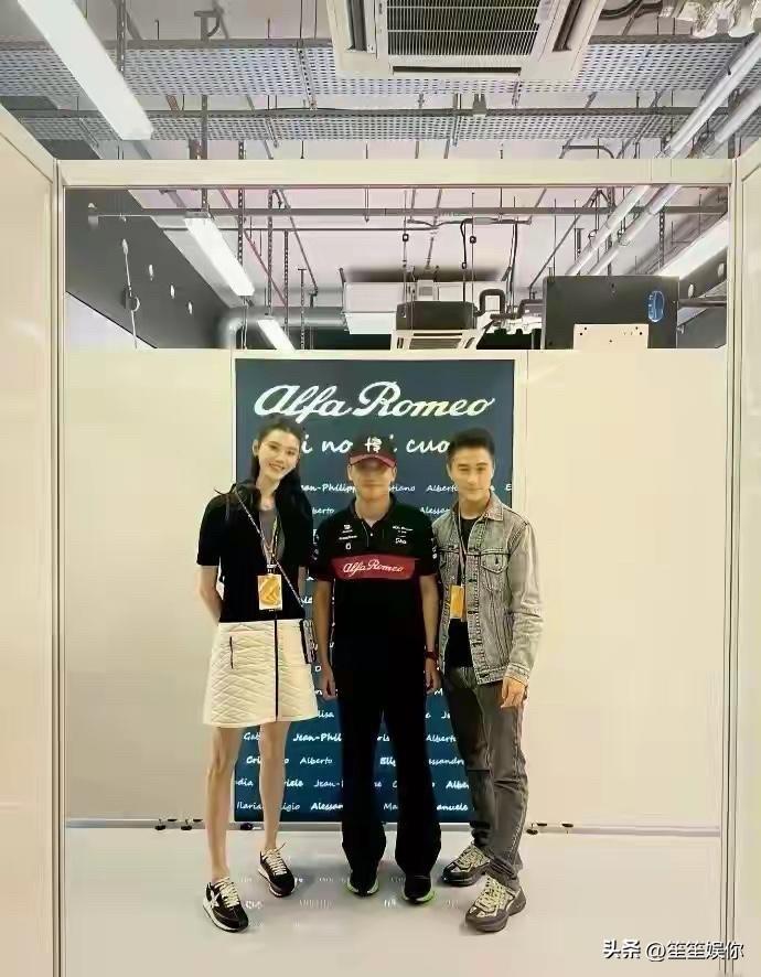 奚梦瑶的“站直”哲学是豪门婚姻里的姿态密码。
她的“身高管理”堪称人间清醒。同框