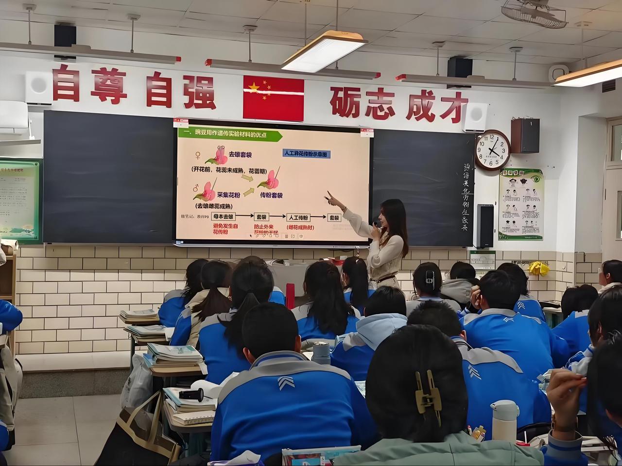 救命！高三数学快速提分，亲测有效不踩坑✅
高三党必看！数学成绩上不去，越刷越慌，