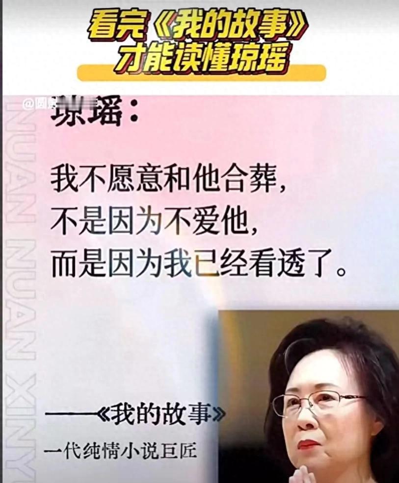 平鑫涛的未了之事：离婚与遗嘱的纠葛
平鑫涛，一个从化肥厂会计逆袭成为亚洲出版界龙