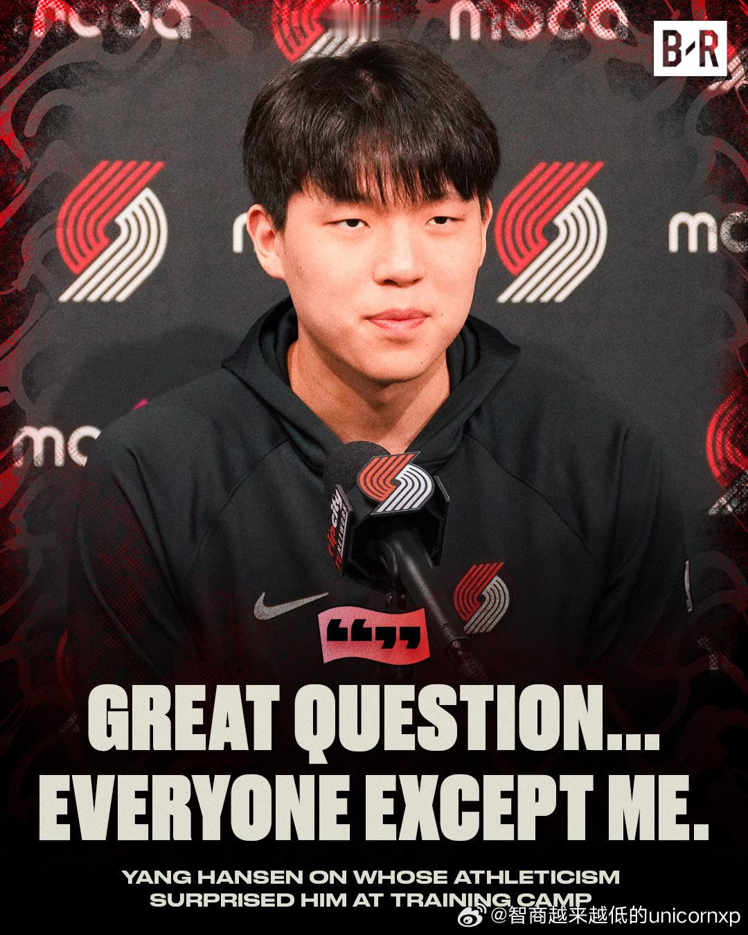 杨瀚森的实在收获美国媒体和球迷点赞👍杨瀚森NBA[超话]中国男篮[超话] ​​
