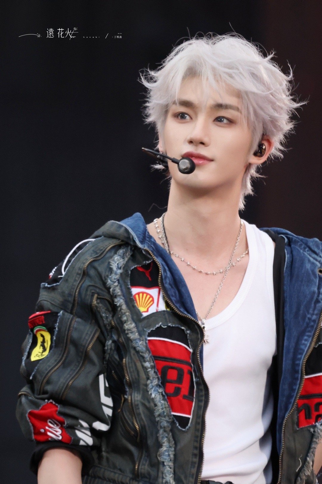 丁程鑫📸WHITE权威色.丁程鑫白毛