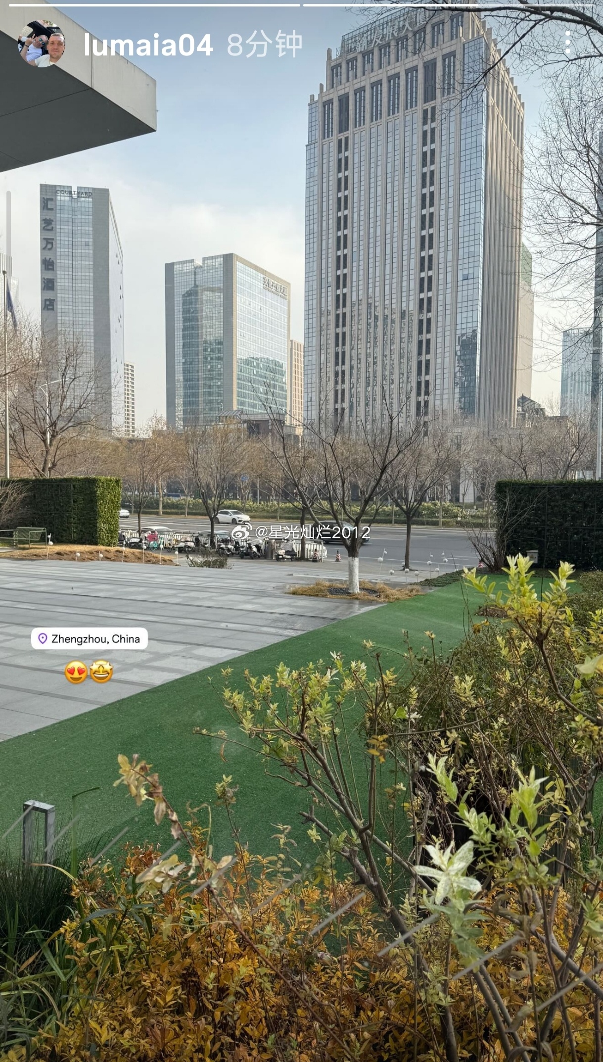 马亚表示，紧赶慢赶争分夺秒的终于到郑州了