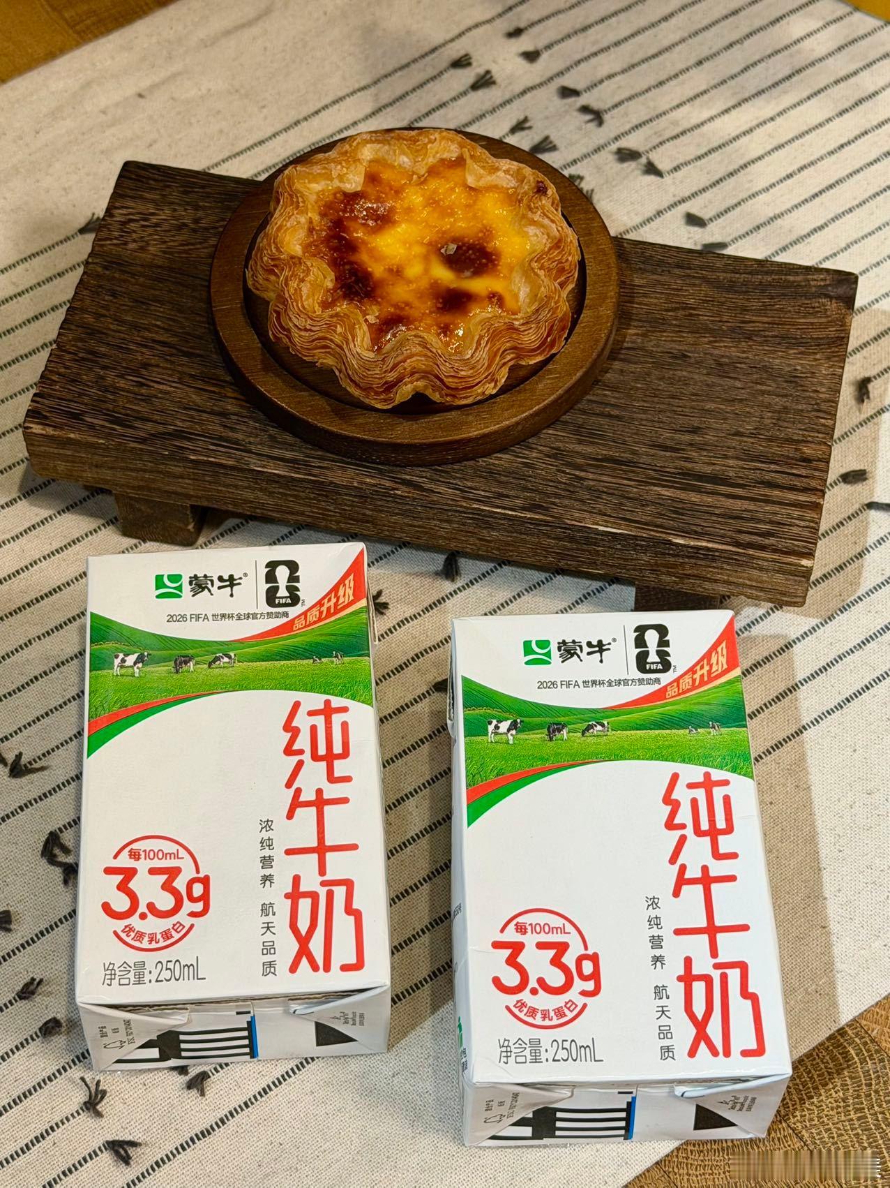 建议世界杯广告都往这个方向卷梅西首次回应慌得一批表情包 2018年梅西迷茫的留下