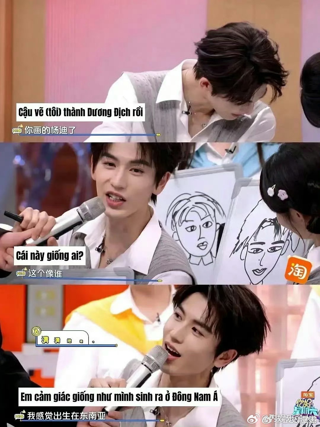 张凌赫道歉这种话本来就是脱口而出的 固有偏见，满满的歧视，粉丝还怪别人敏感…换句