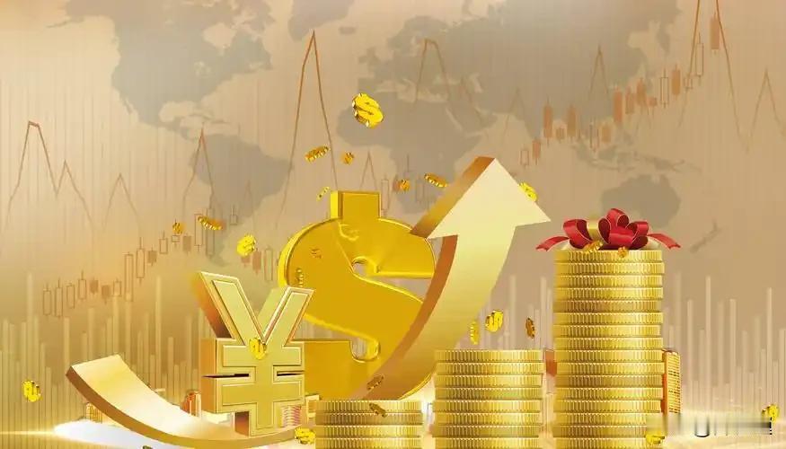 3600亿真金白银集体落地！8家中央金融企业同步增资，看懂国家这步大棋
 
  