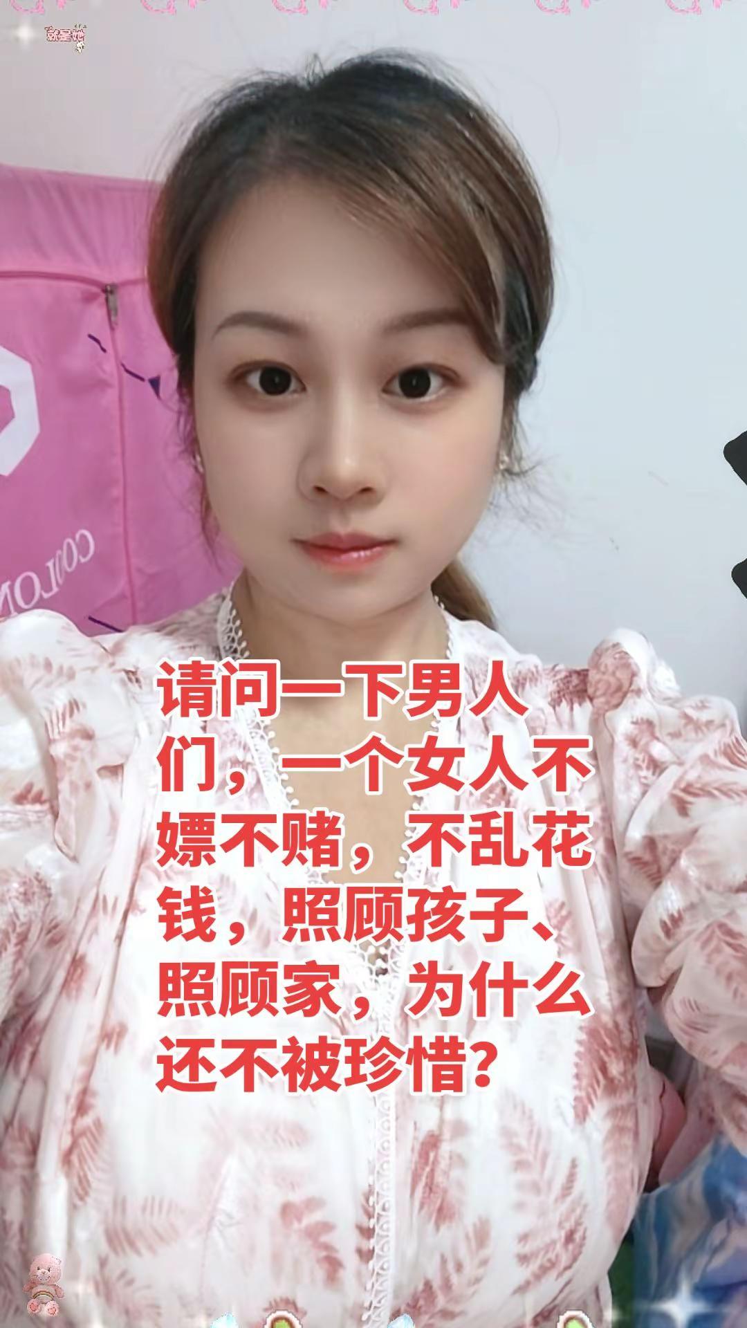 穿碎花上衣做个温柔的女人