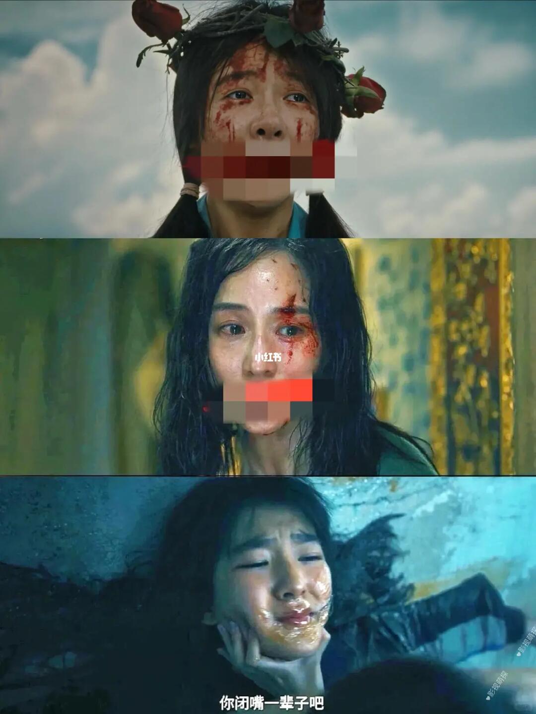 真实事件❗恐怖虐殺😱这悬疑片太炸裂了❗️