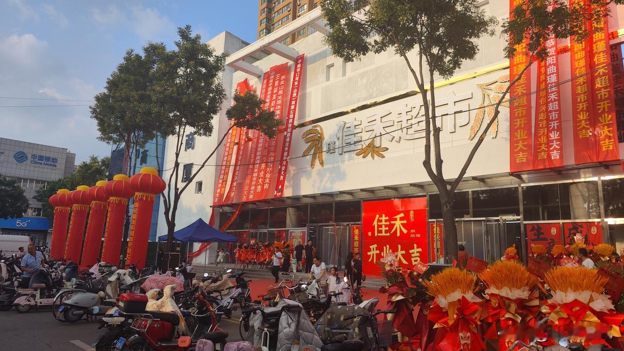 太原市阳曲县又一家大型超市开业了，人气爆了！家人们，该超市叫佳禾超市，位于阳曲县
