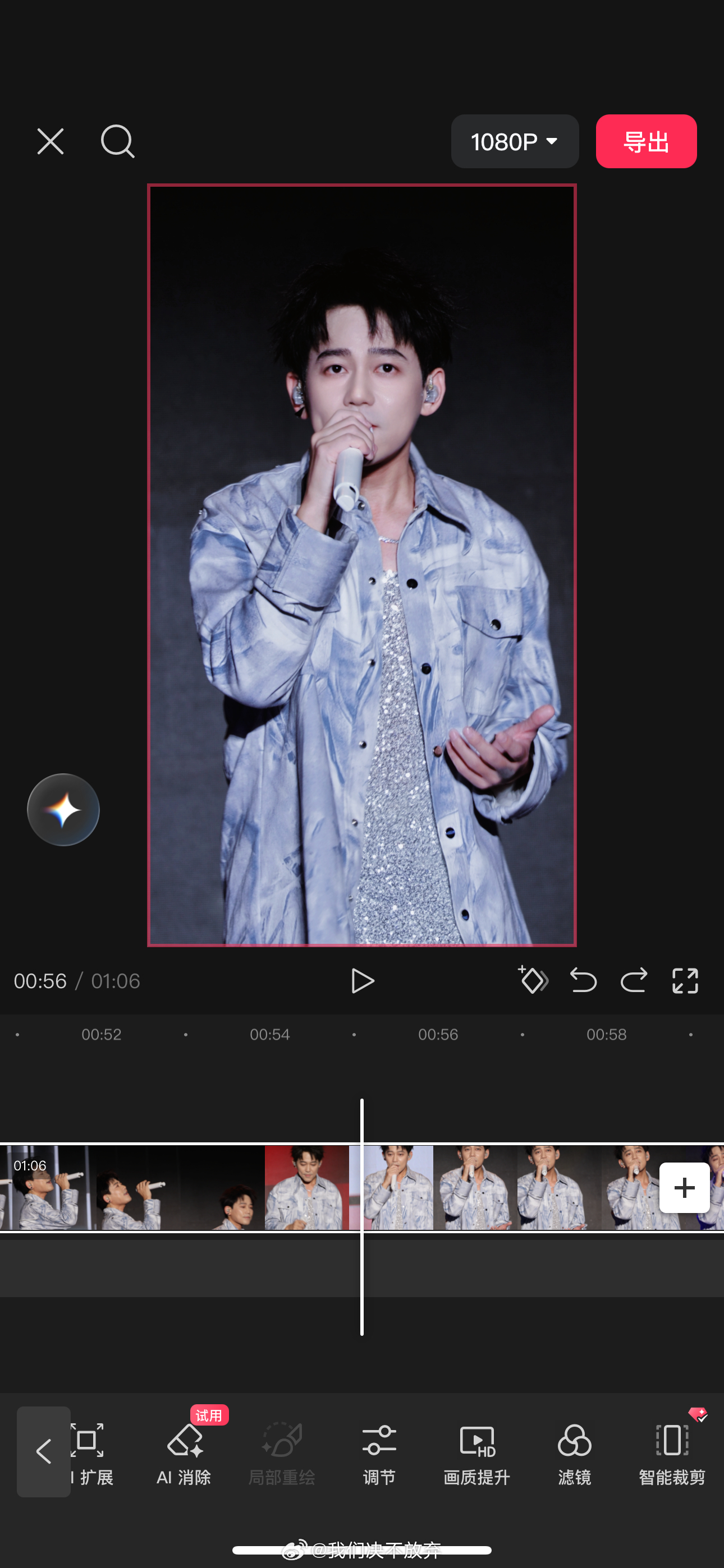 苏醒苏醒 老歌手的日常 原本巨累 但是看到猫的绝美容颜 又兴奋起来了我好像懂了视
