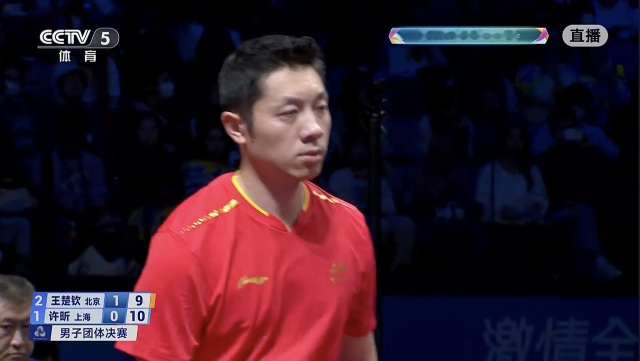许昕老了，是真的老了，当然这个老不是指的生理年龄，而是运动方面的，从昨天的男团决