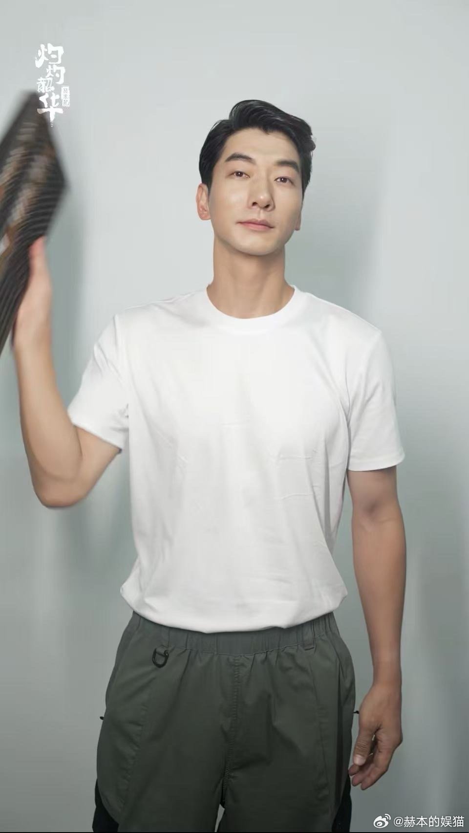 灼灼韶华今日开播 意外发现张亮的民国造型还蛮帅的[可爱] ​​​