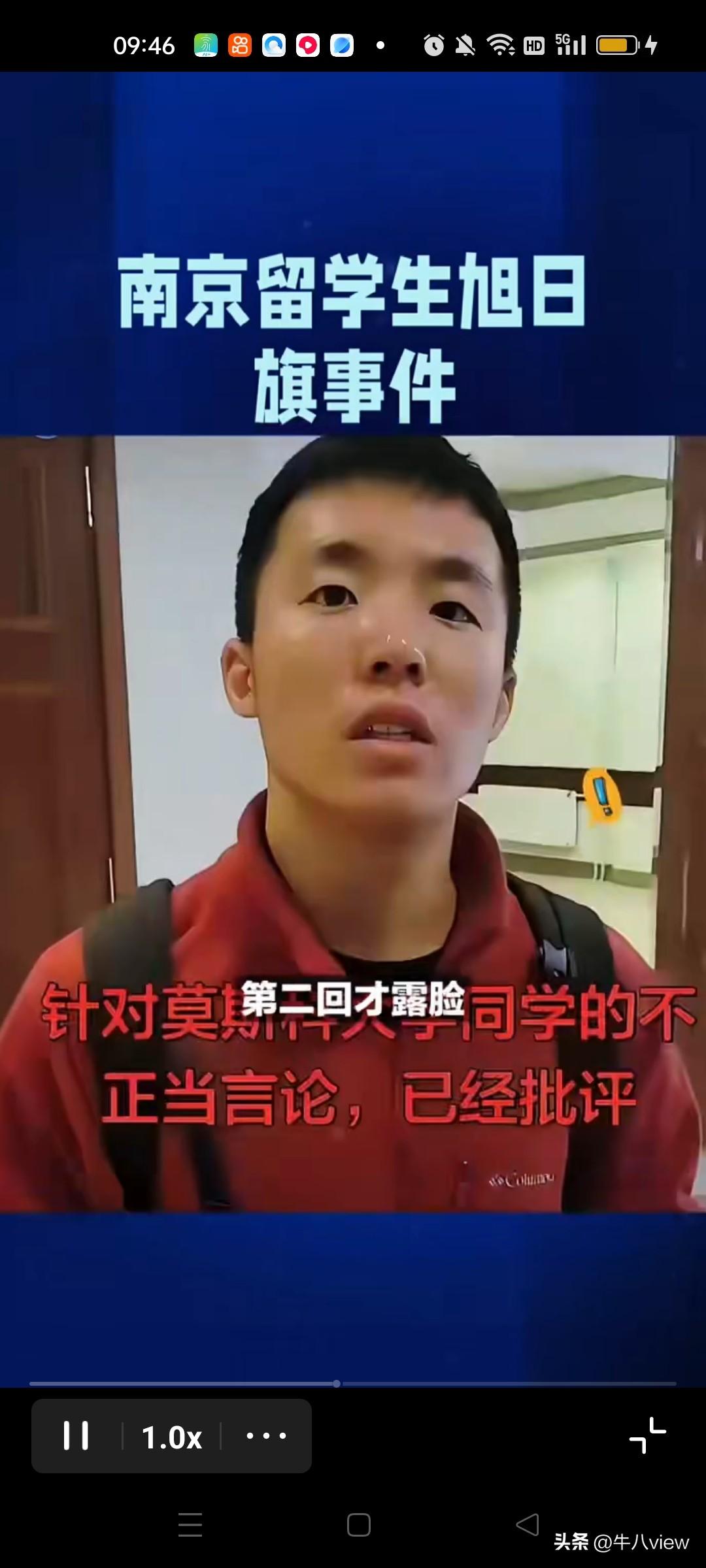 南京陈宇*这个混蛋如果是在国内，绝对会被同胞打他个鼻青脸肿！会让他走投无路，求职