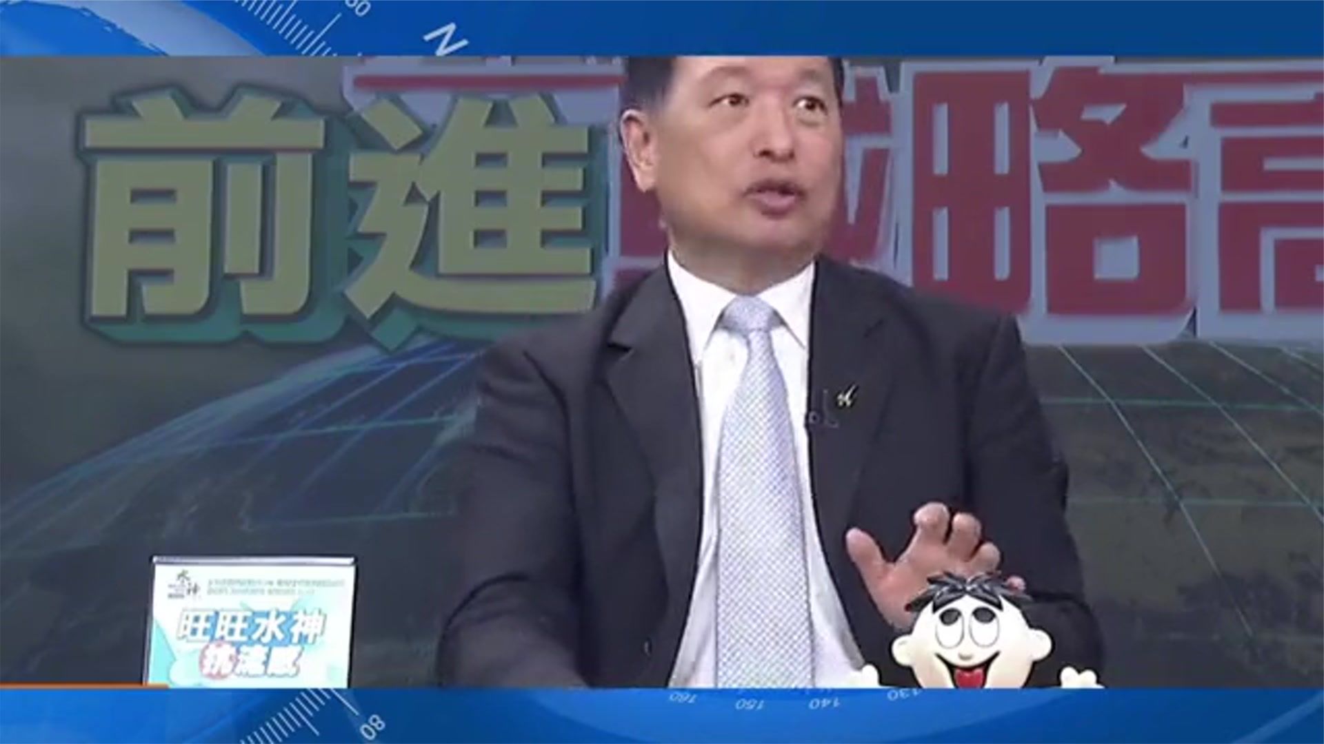 好神奇哦！日本一架全球鹰在钓鱼岛附近海域又坠海了！