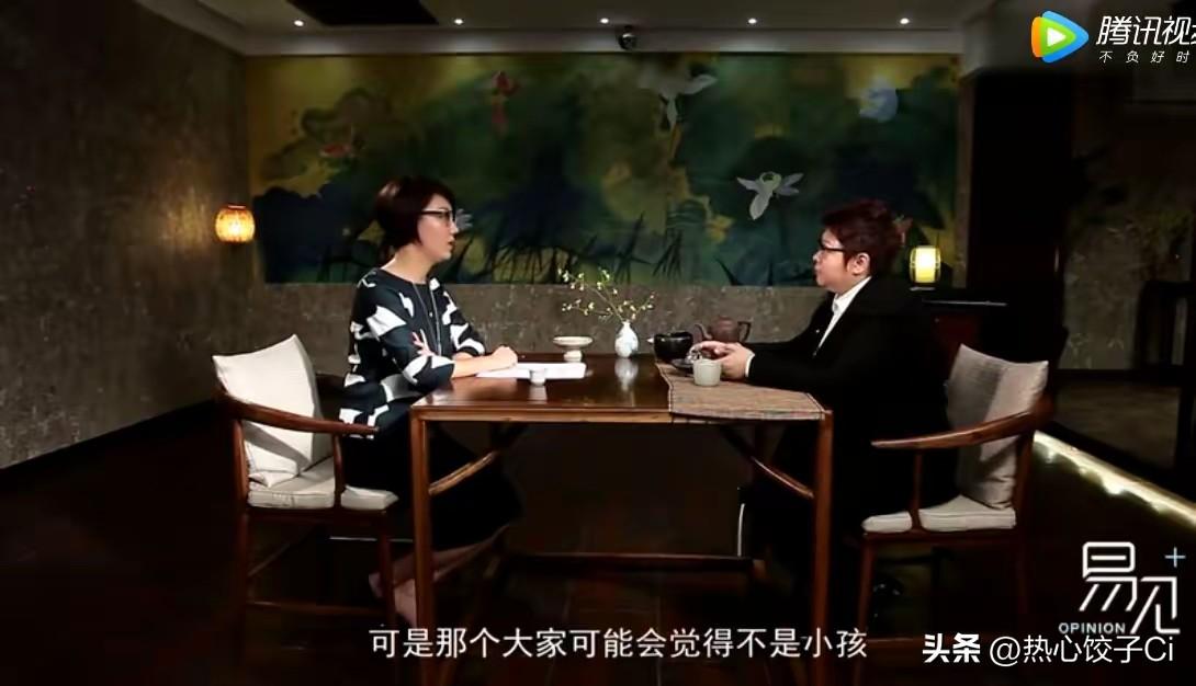 易立竞间韩红，你对这个时代有观察吗？她说，我不知道，望天算不算？说一种观察，怎么
