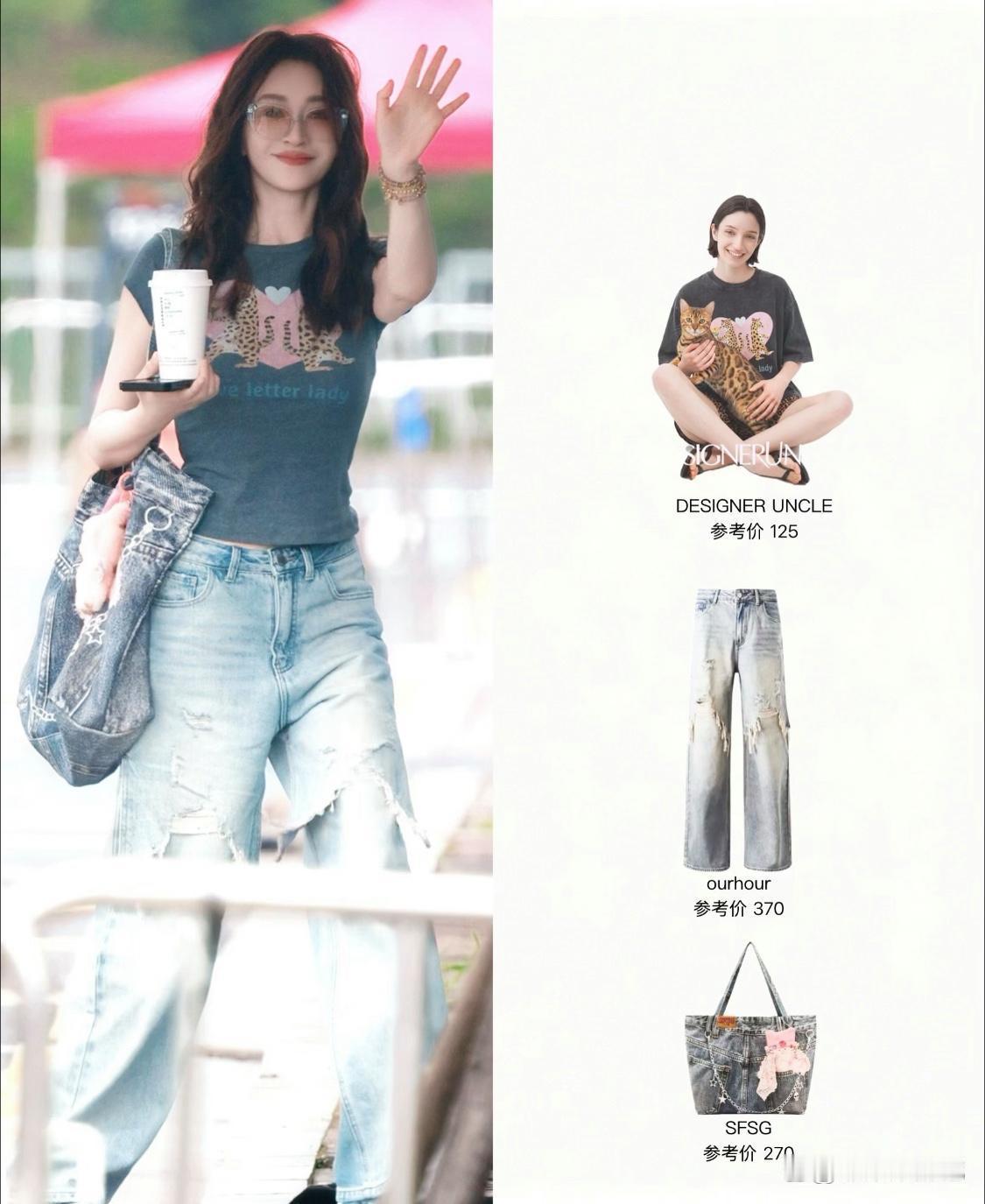 李小冉美式复古通勤穿搭｜甜酷松弛感拉满 