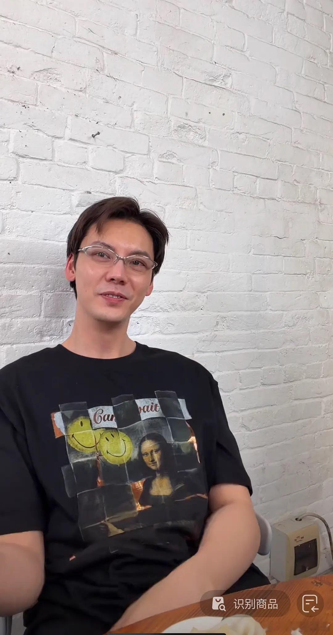 陈伟霆，你咋这么瘦了 