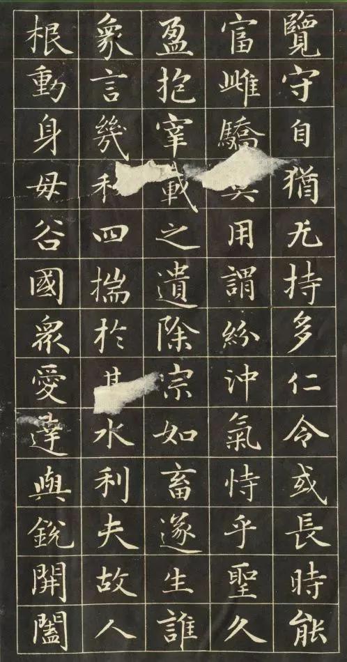 赵孟頫书法字帖甩现在某些书法家几条街！这是上世纪60年代朵云轩印制的赵孟頫小楷书