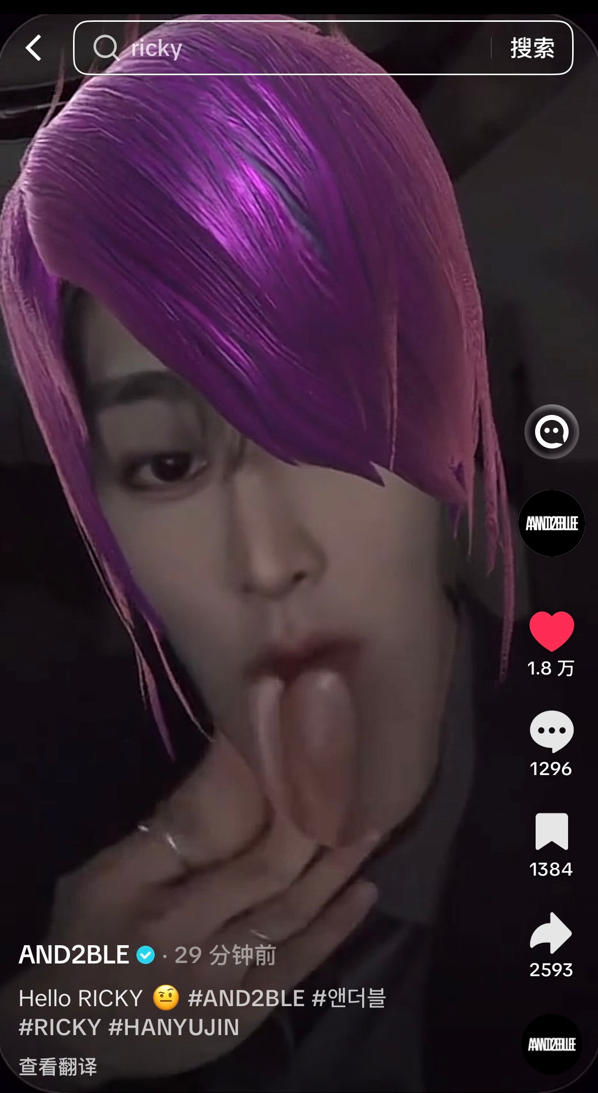 好消息是有抖了，坏消息是这是什么鬼啊😭 