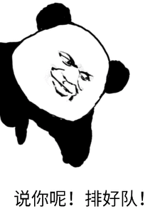 刘文祥麻辣烫没吃过，但是现在想试试了！接下来有机会去郑州的话，必须排队去吃吃