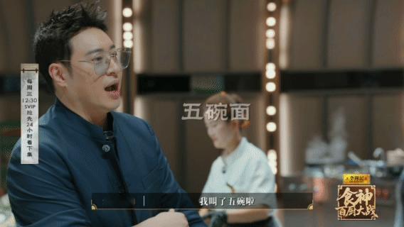 潘玮柏小时候就能吃40个饺子 潘玮柏怕是被音乐耽误的美食博主吧！小时候40个饺子