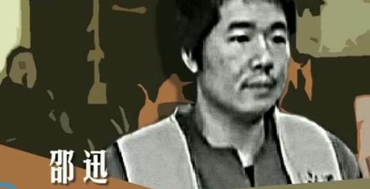 1993年，北京开往莫斯科的K3次国际列车缓缓驶出了北京站，车上大多是倒爷的商贩