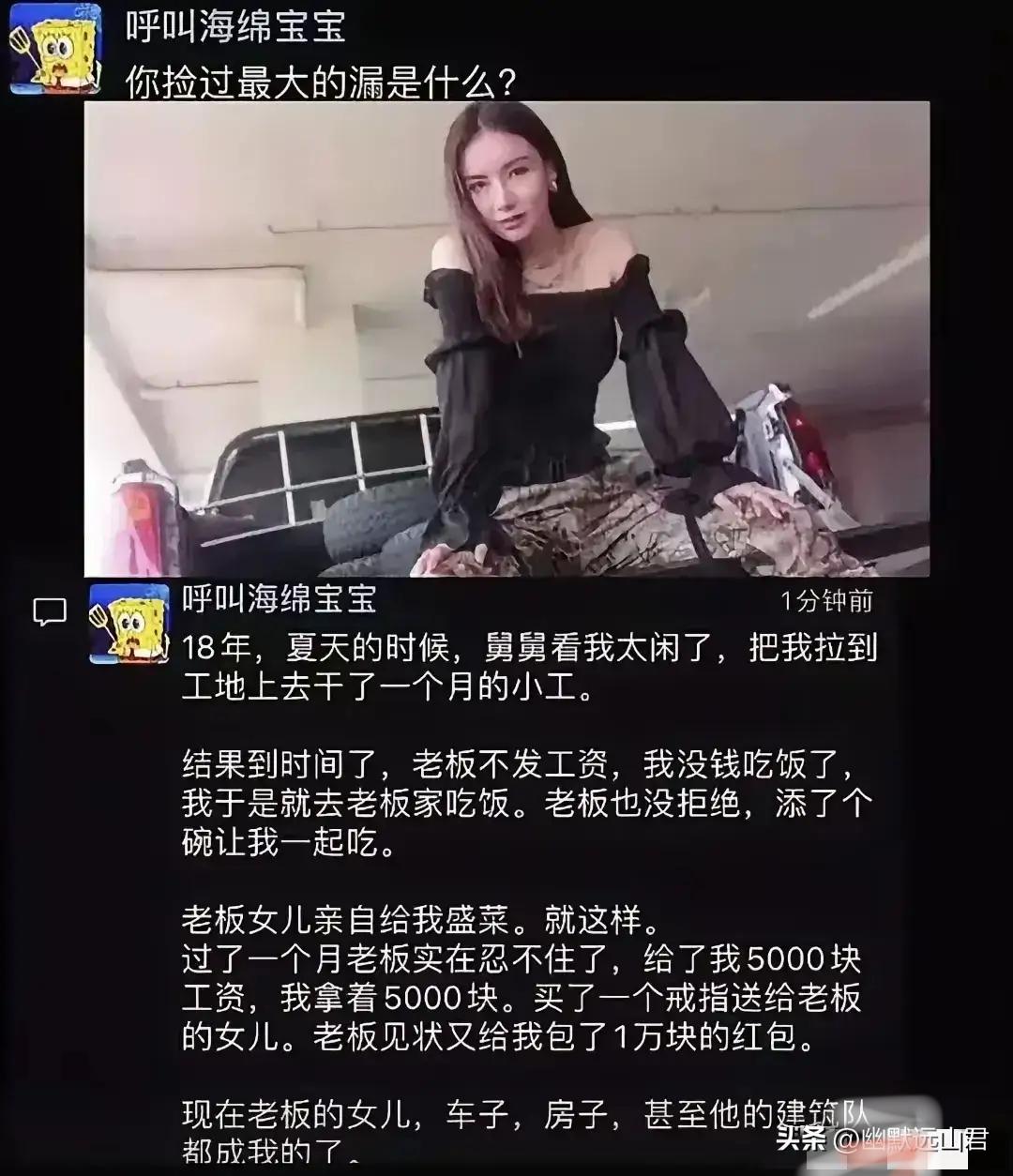 啊这