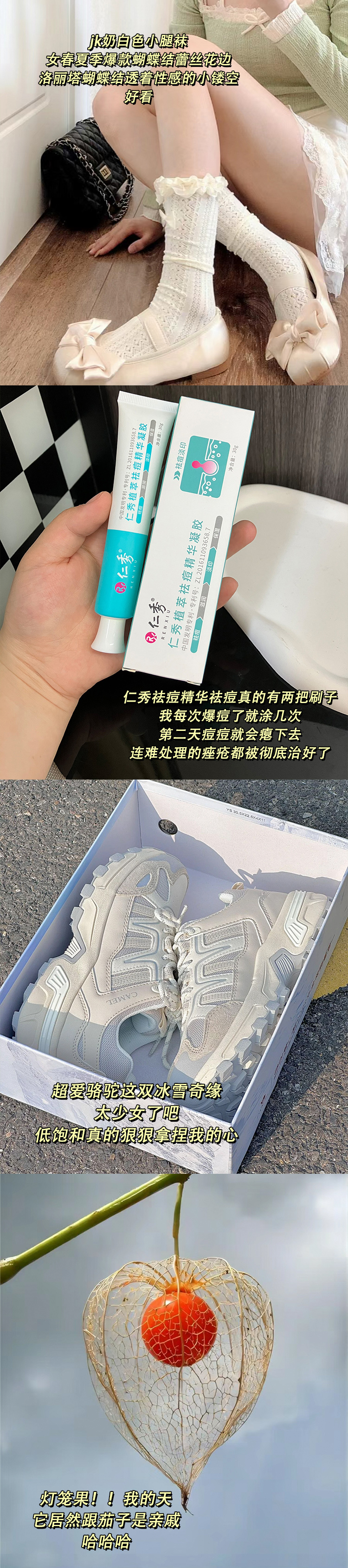 早上好 有什么倒忙我可以帮？ ​​​