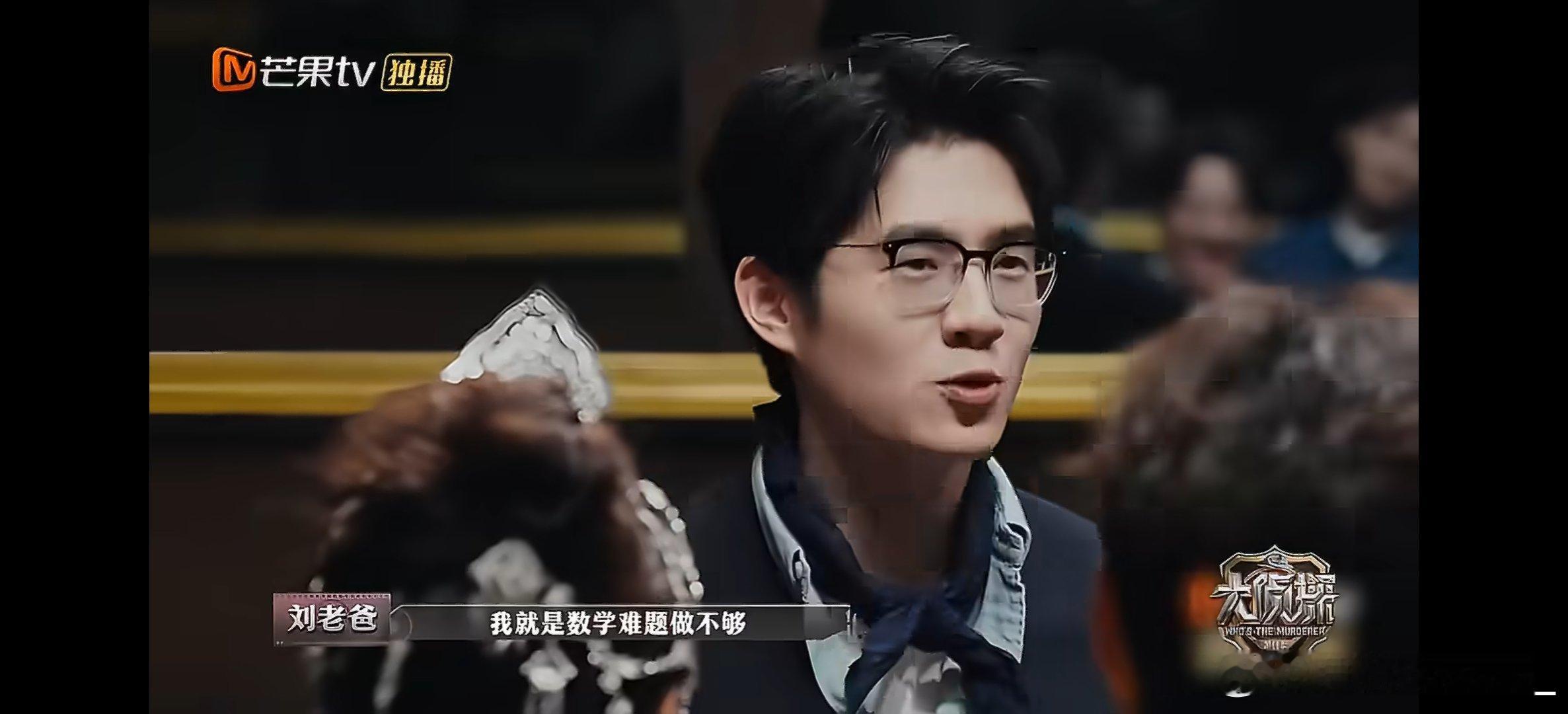 魏晨还没忘掉陈哲远吗晨船员这护犊子劲儿太真实了，多少年了还没忘哲数学乱喂药，这精