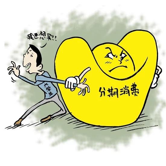有个视频说大学论文为了防被控抄袭需查重，但查重是需要付费的。
通常情况下，很多人