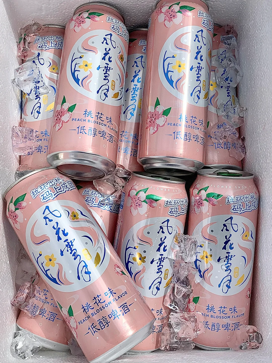 好喝到失语😭求求快出个1L装吧！！！