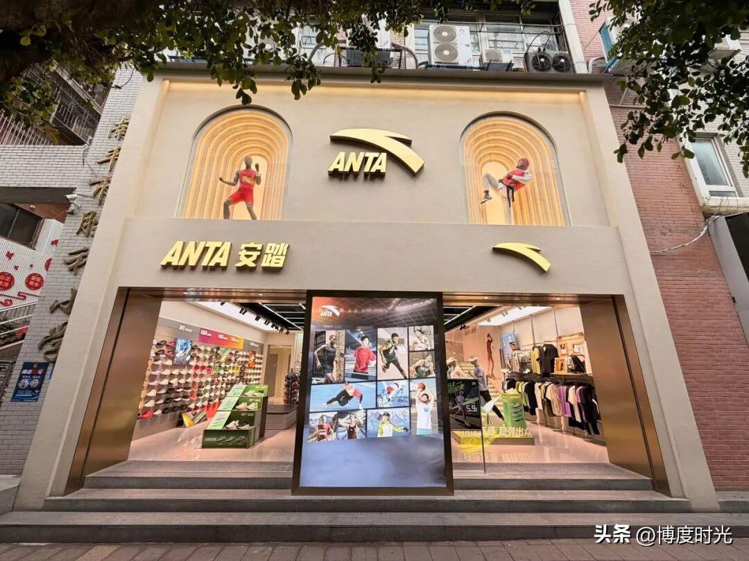 安踏、李宁与耐克、阿迪的较量
向来颇具看点
往昔
耐克、阿迪凭品牌优势与科技
占