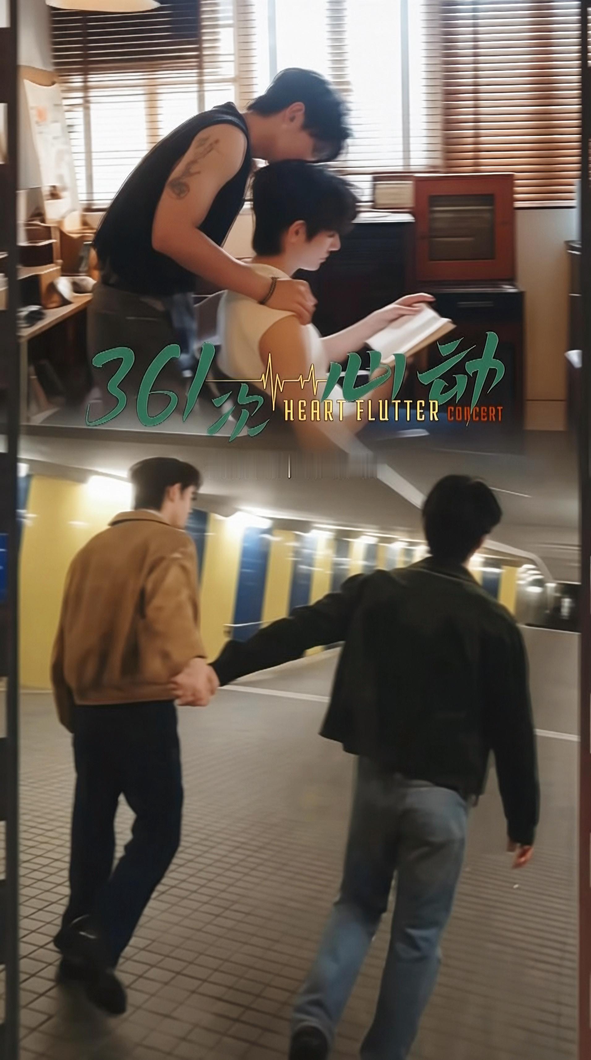 十指紧扣啊 好喜欢 