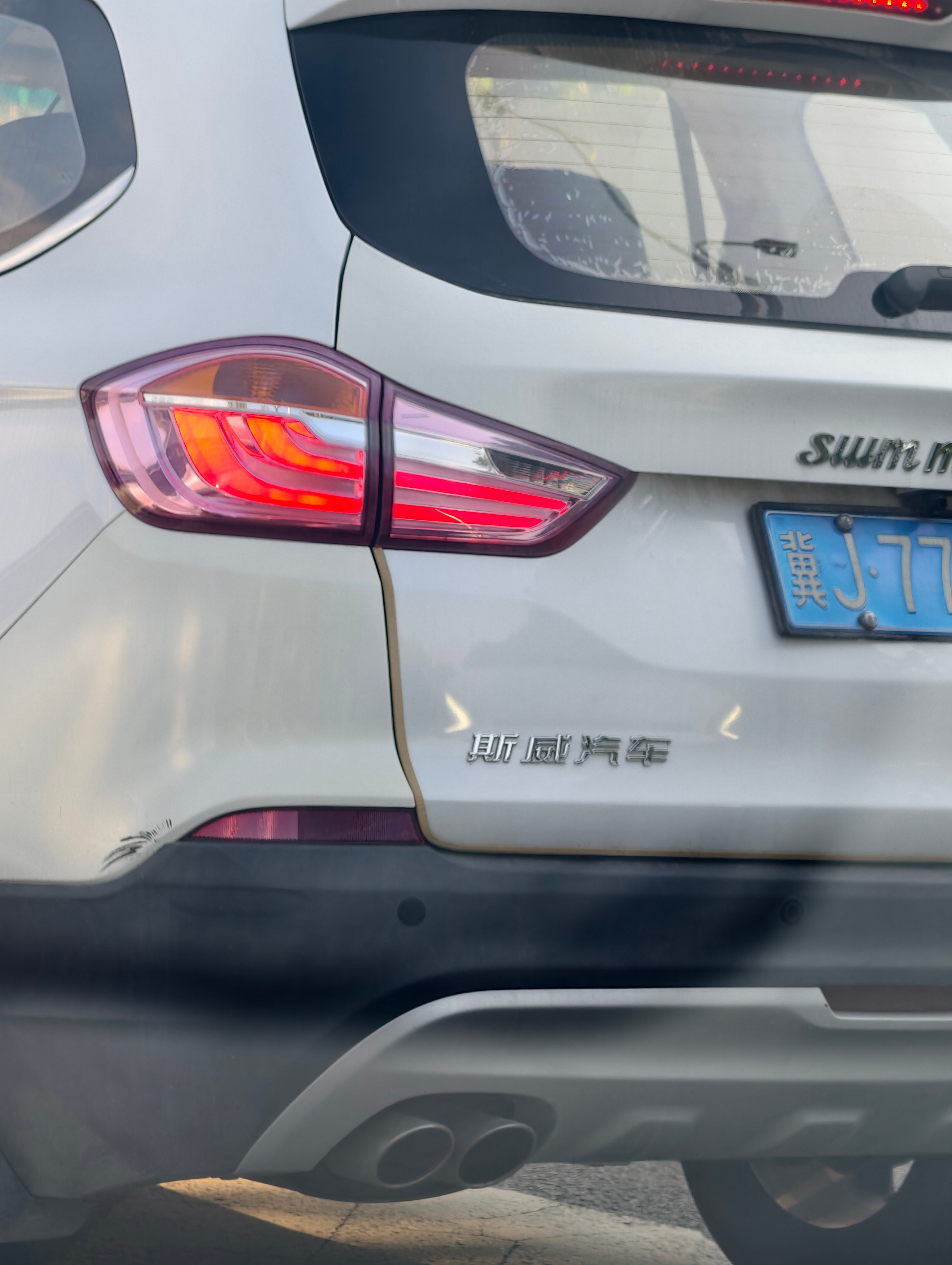 斯威汽车，这个牌子是第一次见，感觉是绝版车型 ​​​