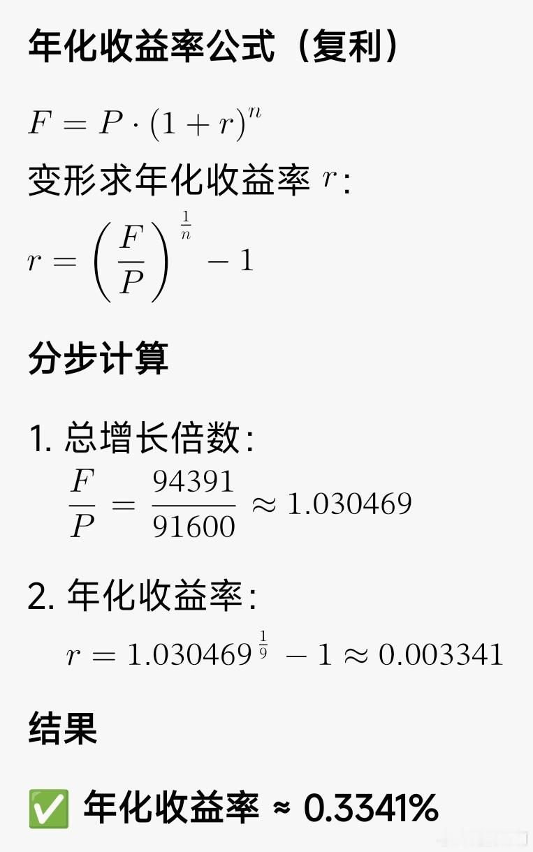 我都想把自己的沪牌额度卖掉了。。。2017年8月，自己在家里，用自己的台式电脑拍