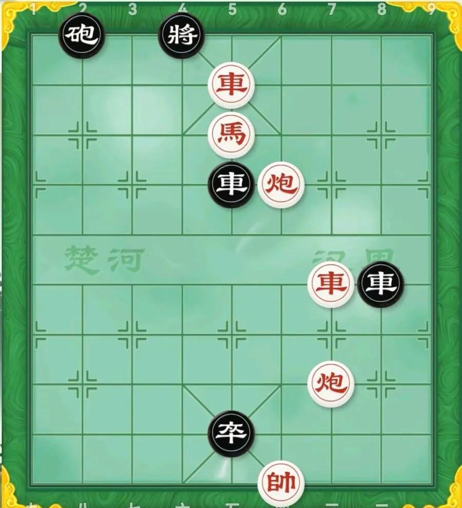 第三种杀法到底在哪？

盯了十分钟没找着，脑门都冒油了！

车五平八能绝杀，车五