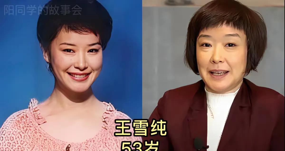 央视春晚这“首发名单”一公布，老球迷…不对，老观众们直接坐不住了！2023年这阵