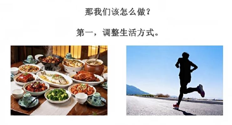 健康小常识：近几天诊治的患者中有两位是甲亢。

从中医角度看，甲亢（多归于“瘿病