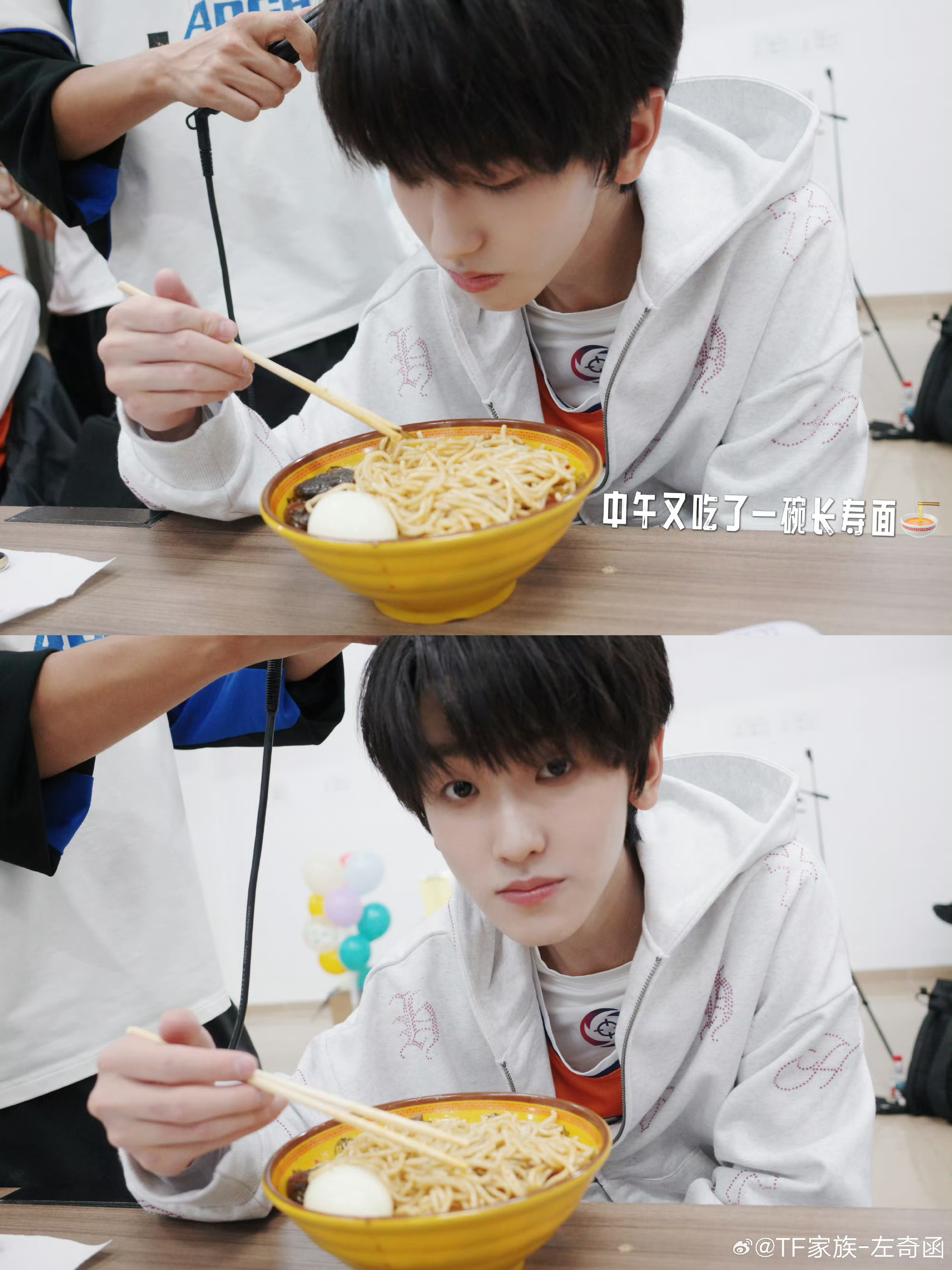 左奇函回复四代祝福要幸福，左奇函 