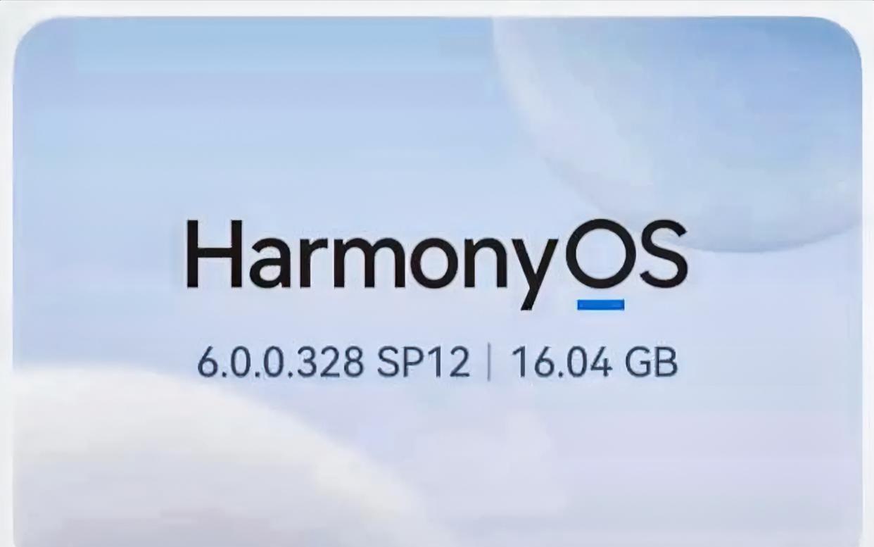 Mate 60终于吃上细糠！鸿蒙6.0定向招募开启，但这几个坑千万别踩
 
华为