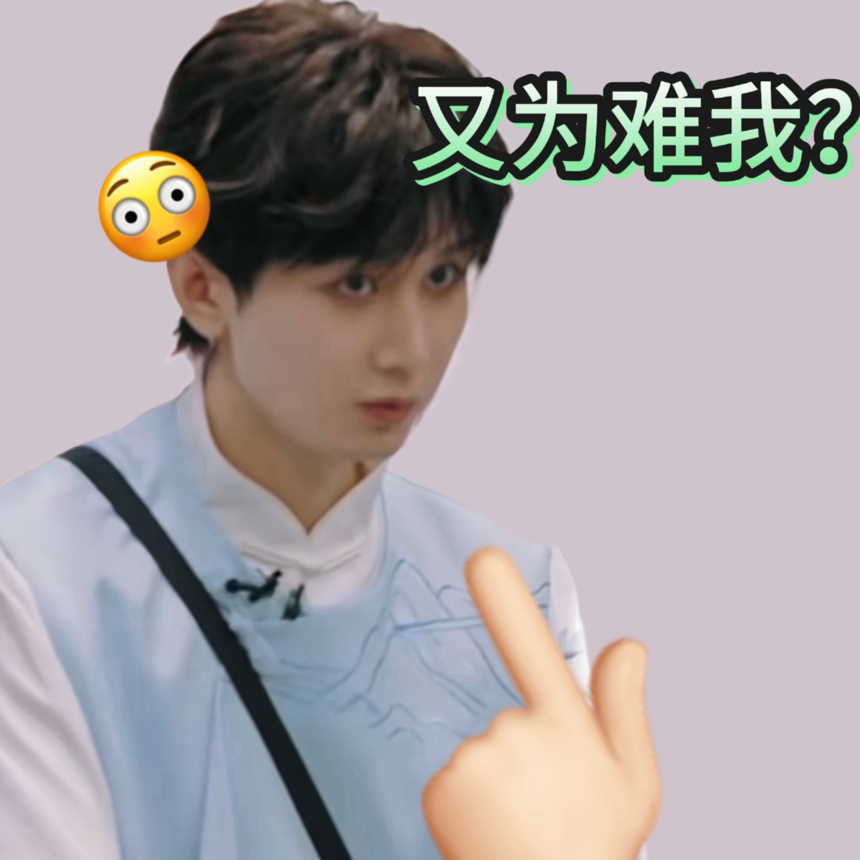 gun，不用你提醒