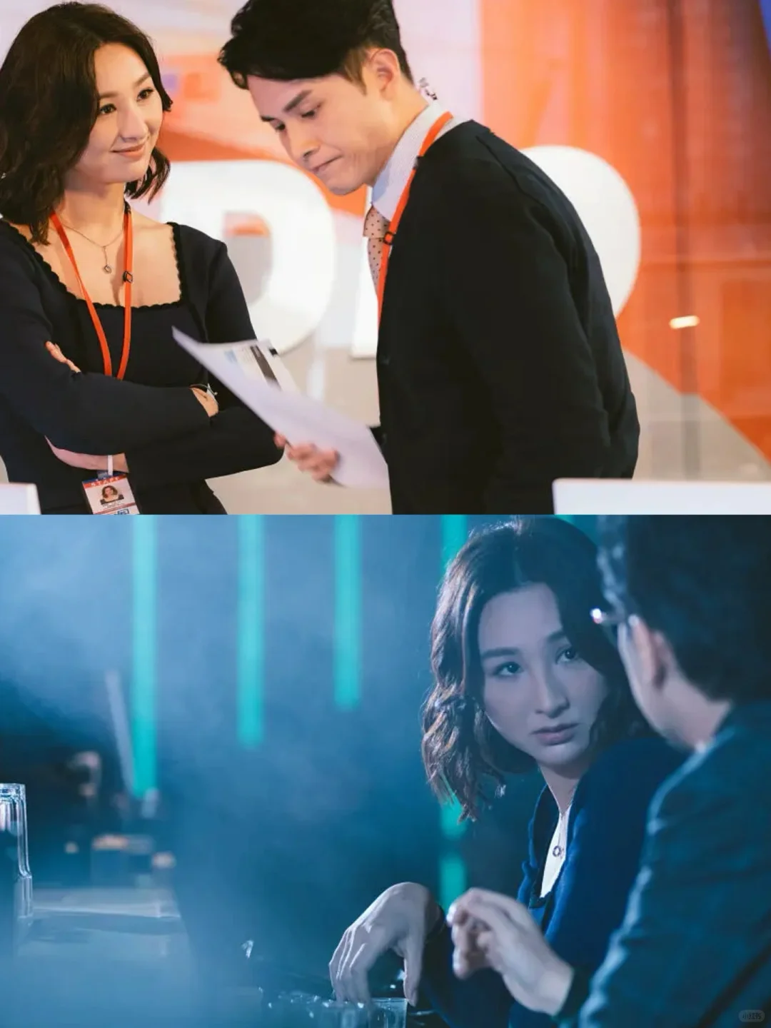 好喜欢看高ling 演这种拽拽的角色
