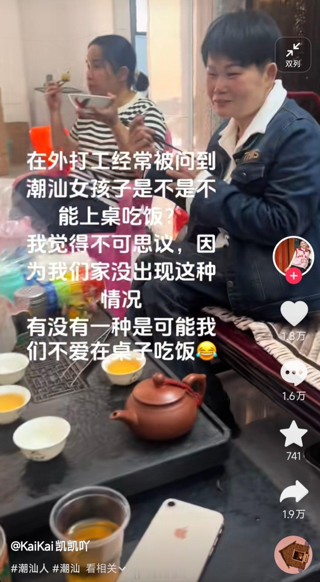 乐  我不上清华是因为我不喜欢[哈哈] ​​​