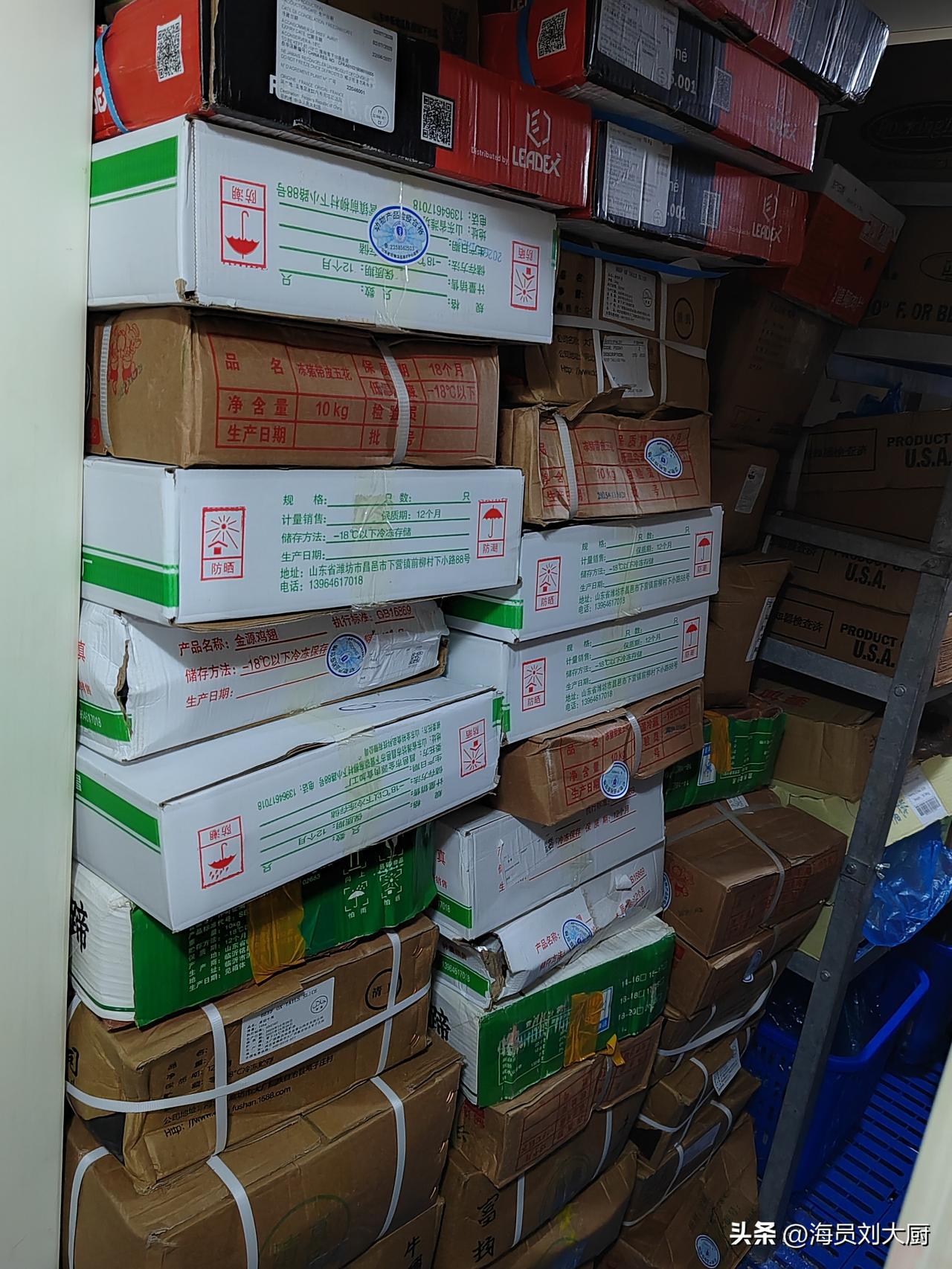 昨天上伙食的时候，有个哥们对我说，大厨啊！你这以后不用早起了！6：40起床就行，